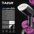 گچین مال  - بخارگر دستی آزور مدل AZ-109HS