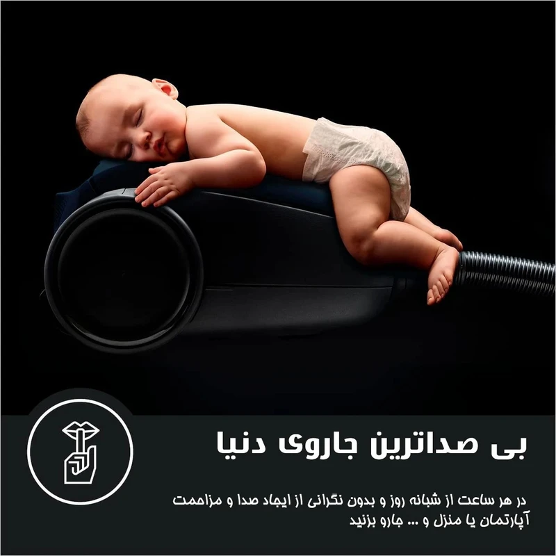 گچین مال  - جاروبرقی آاگ مدل AEG VX82-1-OKO 