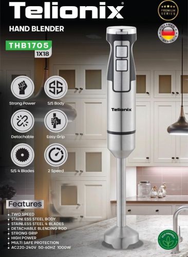 گچین مال  - گوشت کوب تلیونیکس مدل THB1705