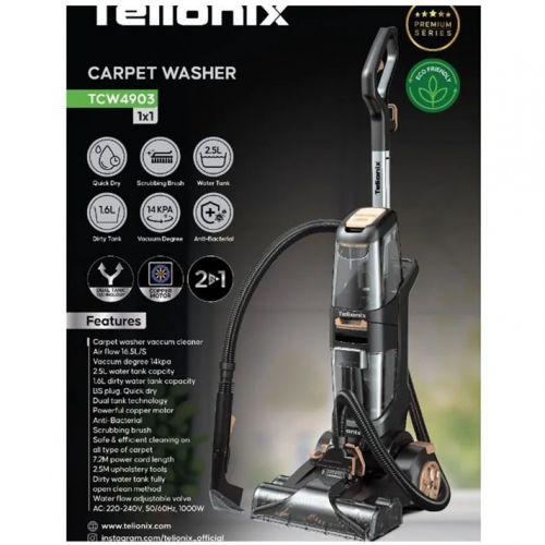 گچین مال  - جاروفرش‌شوی Telionix مدل TCW4903 